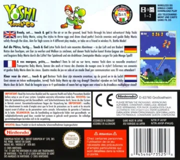 Yoshi Touch & Go (Europe) (En,Fr,De,Es,It) (Demo) (Kiosk) box cover back